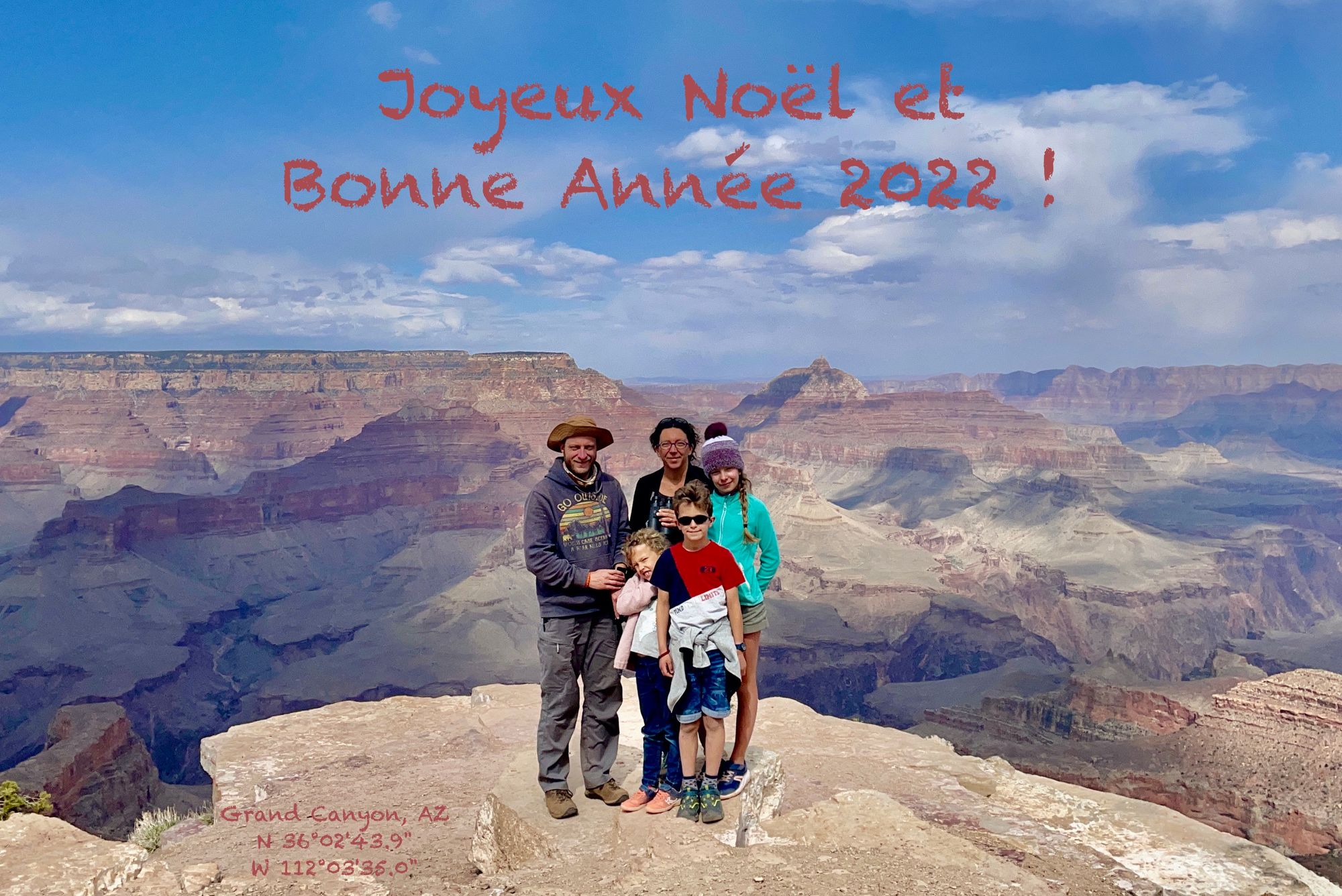 Joyeux Noël et Bonne Année 2022 !